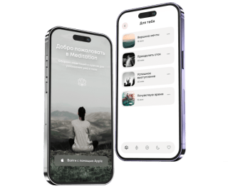 Mental Health App for Meditation